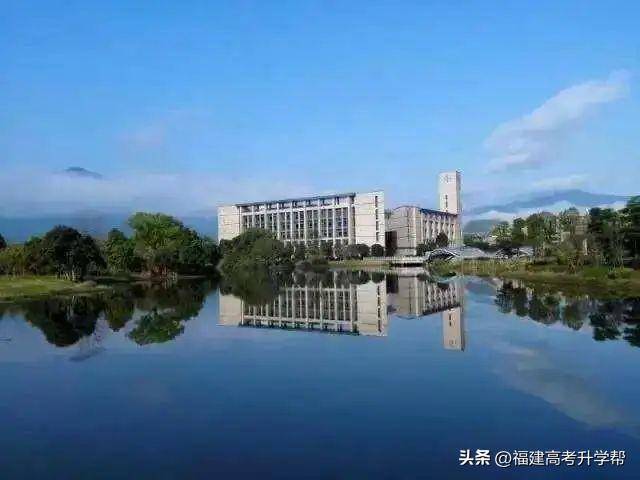 福建省最好的大专学校排名（附：福建大专院校名单）-1