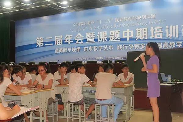 攀枝花二中怎么样，好不好？-1