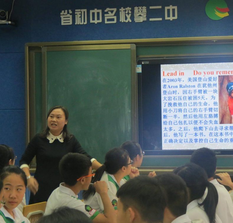 攀枝花二中怎么样，好不好？-1