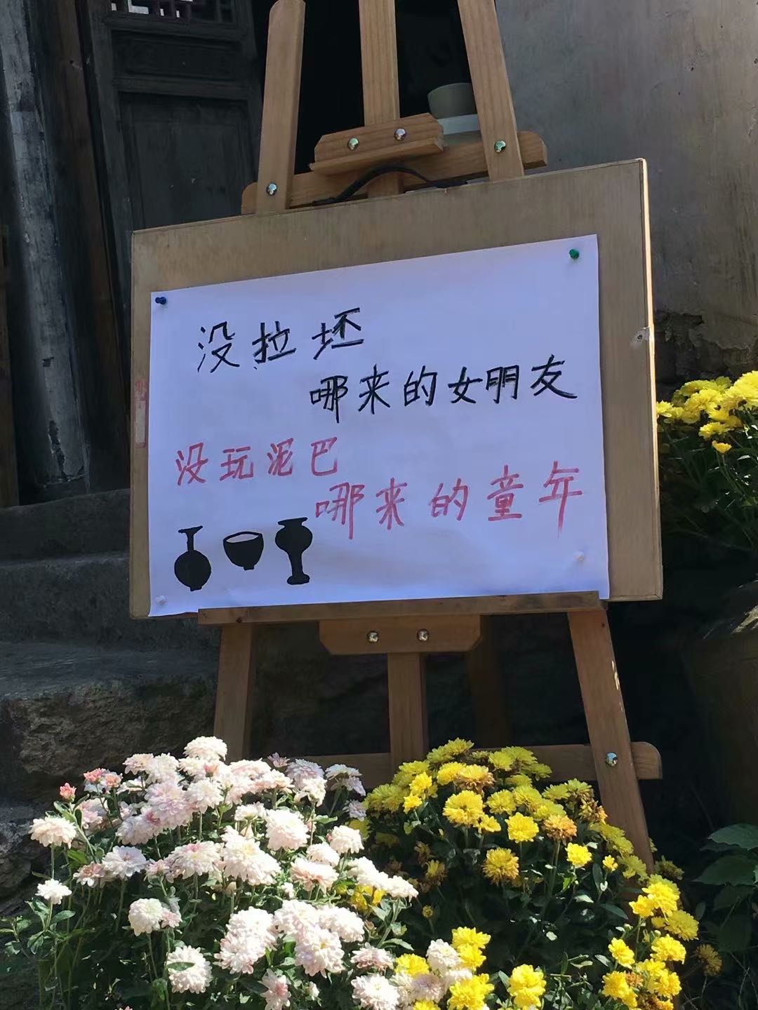 大学挂科几门会被劝退？该怎么补救？会不会影响学位证和毕业证？-广东技校排名网