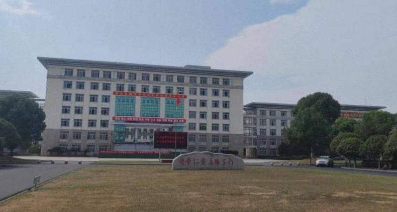 湖北哪些大专院校比较好(附:湖北高校名单)-1 湖北哪些大专院校比较好(附:湖北高校名单)-广东技校排名网