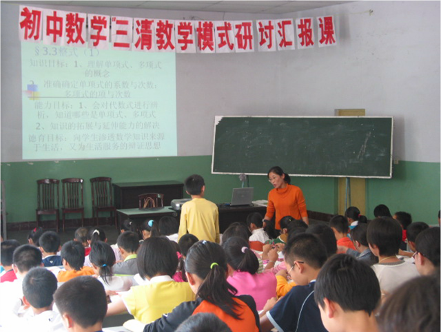 攀枝花二中怎么样，好不好？-1