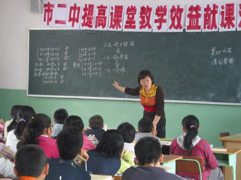 攀枝花二中怎么样，好不好？-1