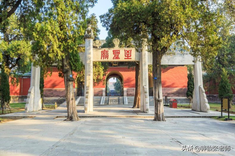 为什么河南师范大学和曲阜师范大学成了考研神校-1