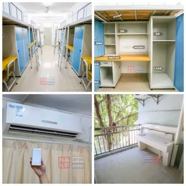 广州哪里读大专比较好-广东最好的十所专科大学-1