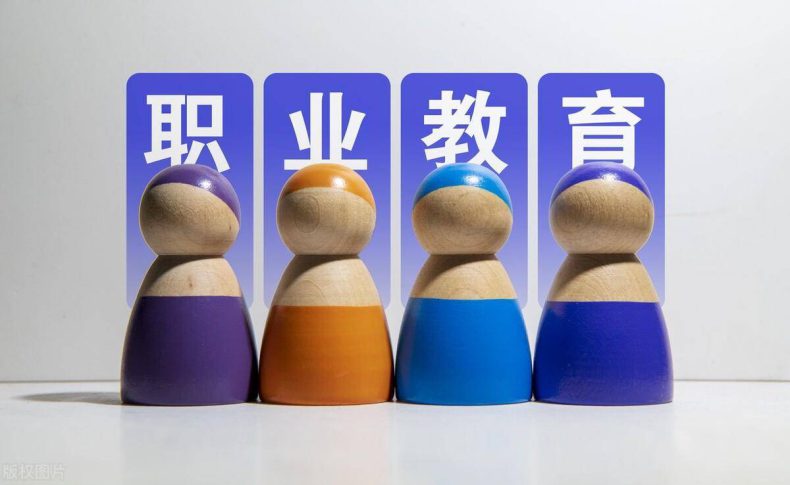 单招哪些专业最吃香-湖南单招院校名单-1 单招哪些专业最吃香-湖南单招院校名单-广东技校排名网