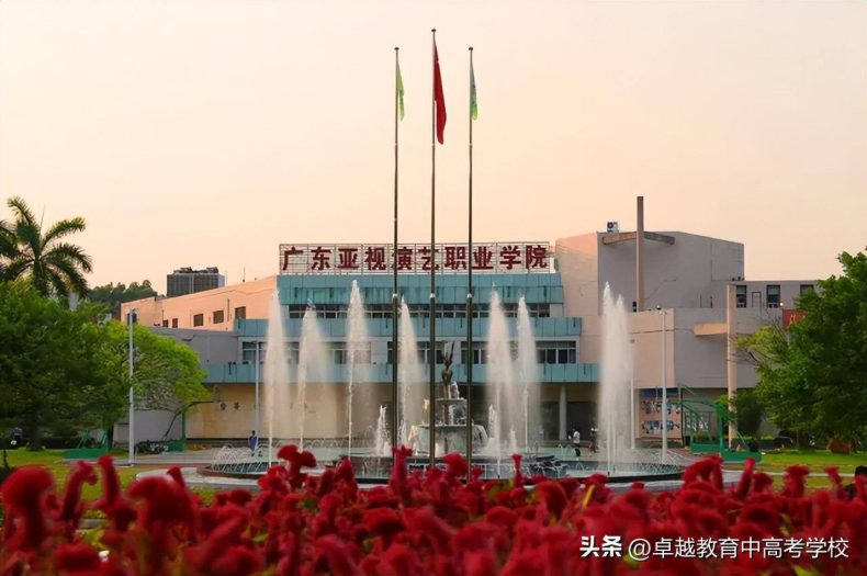广东音乐学校哪个好(附:广东省学音乐专业的院校名单及专业)-1 广东音乐学校哪个好(附:广东省学音乐专业的院校名单及专业)-广东技校排名网