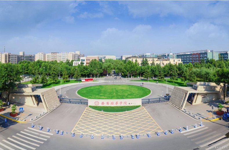 陕西省可以专升本的学校有哪些(附:学校详细介绍)-1 陕西省可以专升本的学校有哪些(附:学校详细介绍)-广东技校排名网