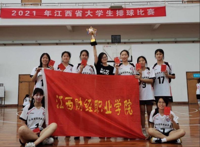 江西职业学校哪些比较好(附:江西大专院校排名)-广东技校排名网