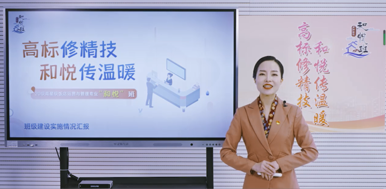 龙岗二职在这个全国排行榜名列前茅-1