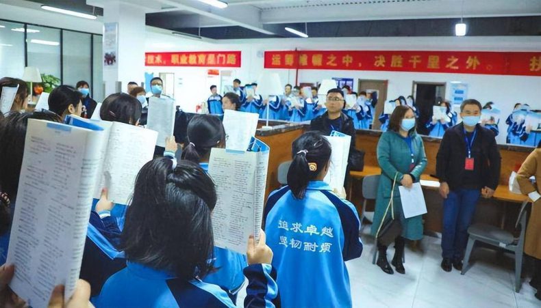 西安中专技校前十名(附:西安市中职学校名单)-广东技校排名网
