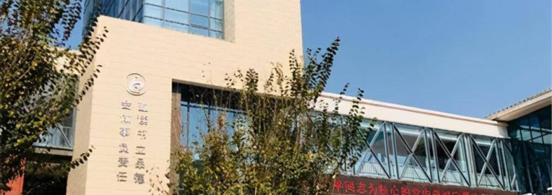 银川热门小学汇总(附收费标准)-1 银川热门小学汇总(附收费标准)-广东技校排名网