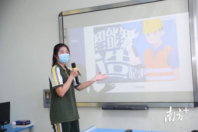 东莞口碑最好的职业技术学校-东莞市职校排名-1