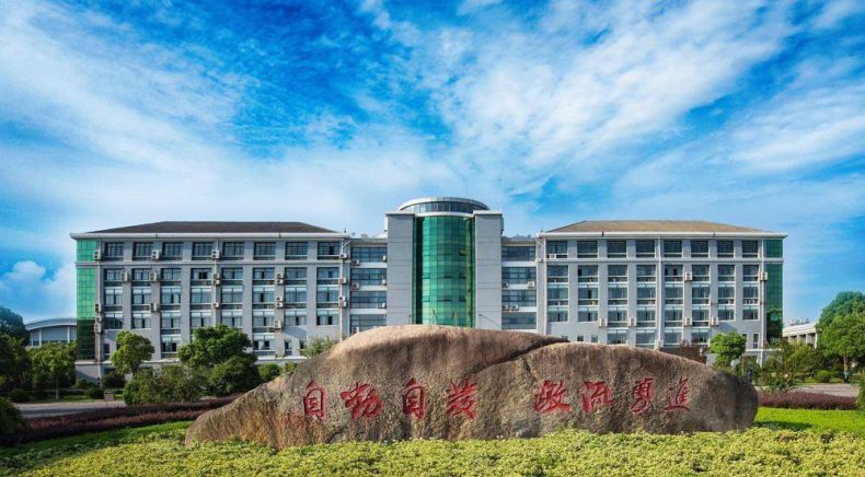 嘉兴有哪些技校中专学校推荐（附：嘉兴市中职学校名单）-1