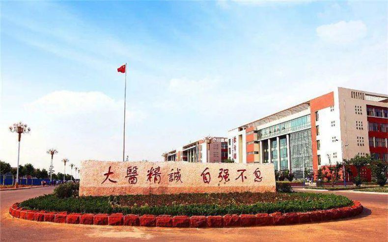 山东医学高等专科学校录取分数线（附：2021年录取信息）-1