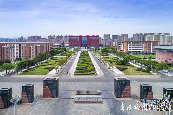 江西最好的专科大学-江西高职院校排名榜-1