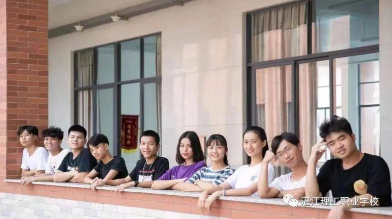 湛江有哪些大专学校推荐,最新湛江市高职院校前十排名-1