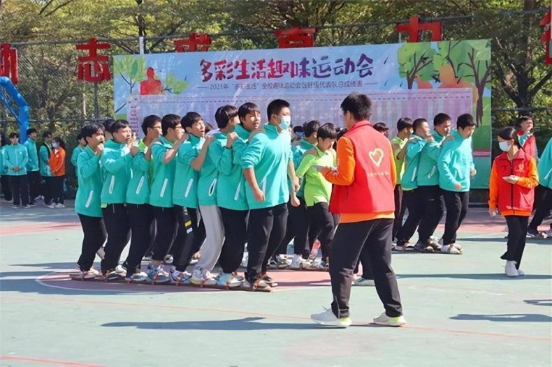 广东初中毕业学计算机去哪个学校-广东学互联网最好技校-1 广东初中毕业学计算机去哪个学校-广东学互联网最好技校-广东技校排名网