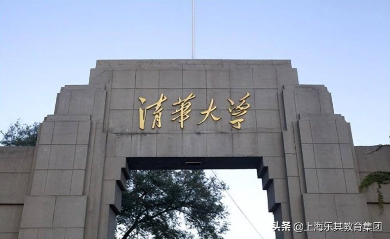 北京985大学有几所,211有几所?-1 北京985大学有几所,211有几所?-广东技校排名网