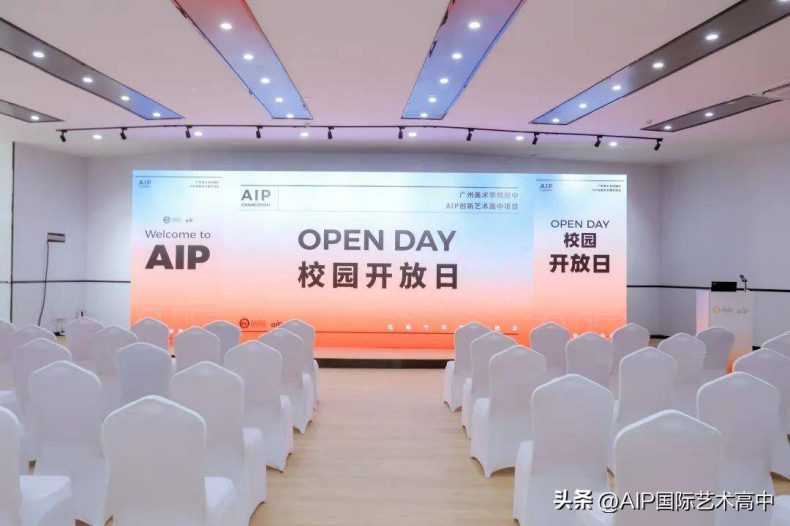 初中毕业能上什么美术学校(附:中国美术中学排名)-1 初中毕业能上什么美术学校(附:中国美术中学排名)-广东技校排名网