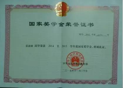 在广东学互联网技术哪个学校好-广东中职学校哪个学电脑好-1