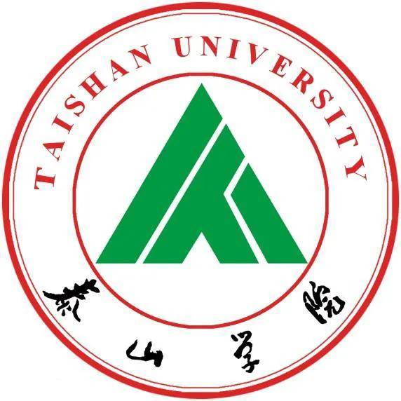 山东省2022年省属公费师范生录取分数线-1