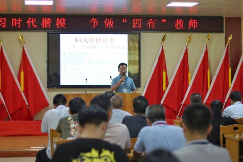 梅州最好的私立学校(附:梅州民办高中学校名单)-1 梅州最好的私立学校(附:梅州民办高中学校名单)-广东技校排名网