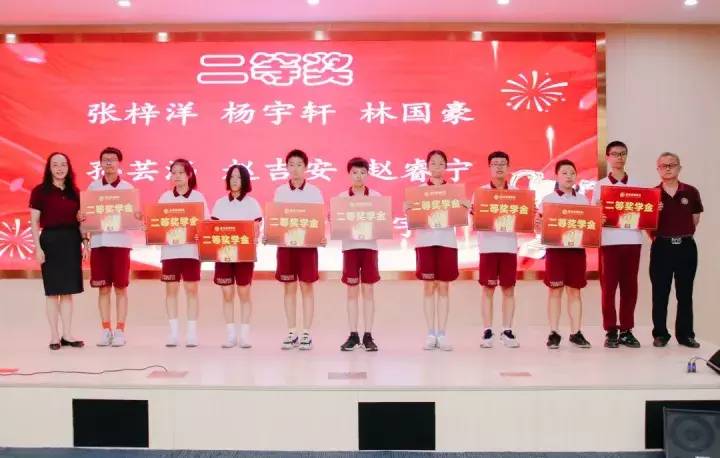 广州源雅学校2023年招生简章及收费标准-1