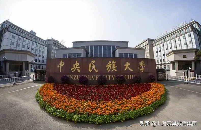 北京985大学有几所,211有几所?-1 北京985大学有几所,211有几所?-广东技校排名网