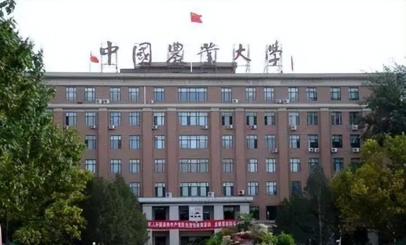 全国农林类大学排名,4所林业院校7个学科入选“双一流”-1 全国农林类大学排名,4所林业院校7个学科入选“双一流”-广东技校排名网