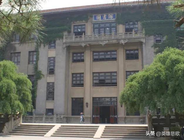 师范类高等院校有哪些学校比较好(附:最新师范大学排名)-1 师范类高等院校有哪些学校比较好(附:最新师范大学排名)-广东技校排名网