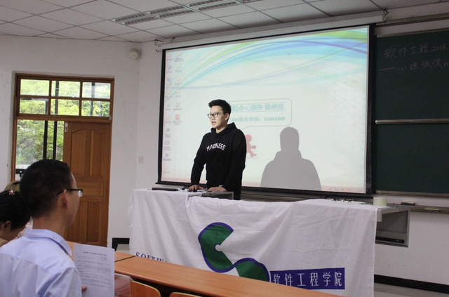 苏州大学最好的专业是什么（附2022年录取分数线）-1