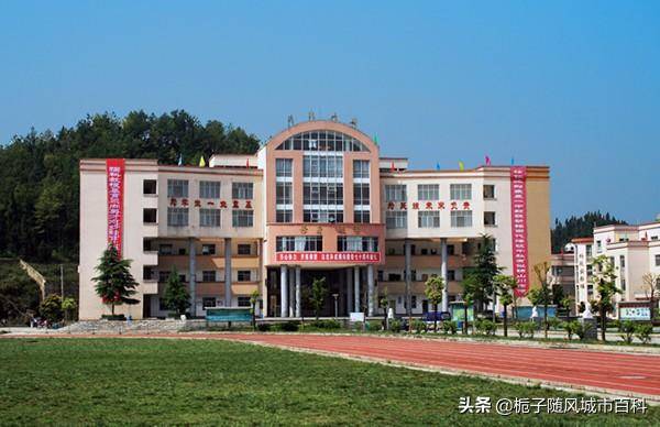 遵义市前十名重点高中-贵州省最好中学排行榜-1 遵义市前十名重点高中-贵州省最好中学排行榜-广东技校排名网