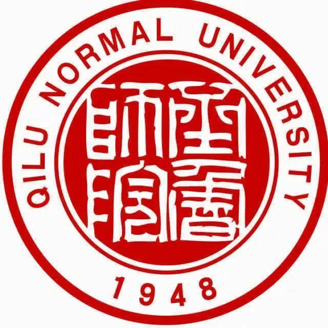 山东省2022年省属公费师范生录取分数线-1