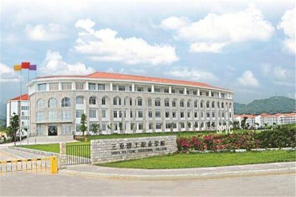 海南10大最好的专科学校(附:海口公办专科学校及介绍)-1 海南10大最好的专科学校(附:海口公办专科学校及介绍)-广东技校排名网