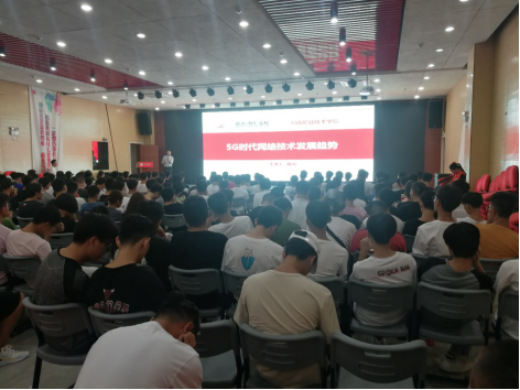 在广东学互联网技术哪个学校好-广东中职学校哪个学电脑好-1