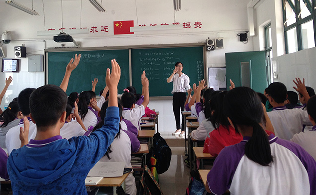 师范最好四个专业是什么?师范学院毕业可以直接当老师吗?-1 师范最好四个专业是什么?师范学院毕业可以直接当老师吗?-广东技校排名网