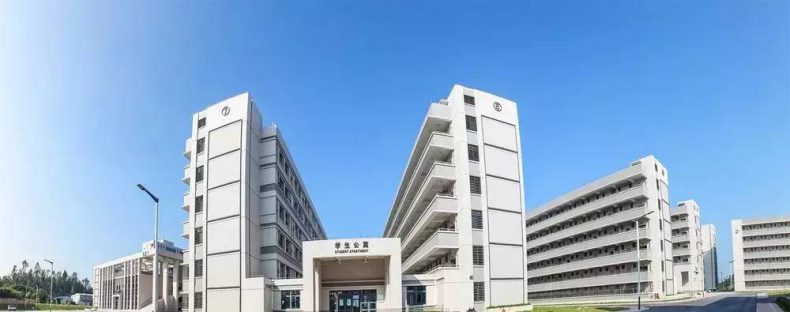 佛山南海技师学院好吗？招生专业有哪些？收费标准是多少？-1