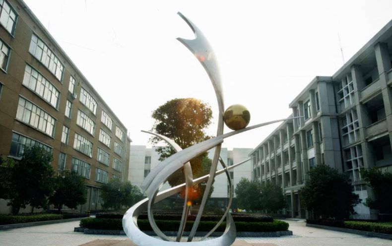 湖南长沙大专有哪些学校-湖南专科院校排名-1 湖南长沙大专有哪些学校-湖南专科院校排名-广东技校排名网
