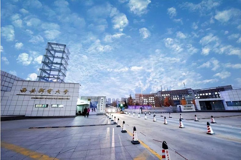 陕西省可以专升本的学校有哪些(附:学校详细介绍)-1 陕西省可以专升本的学校有哪些(附:学校详细介绍)-广东技校排名网