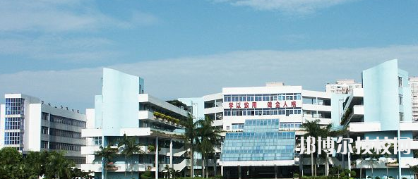 珠海第一中等职业学校2023年有哪些专业-广东技校排名网