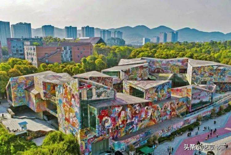 美术类大学哪个好-美术学院中国排名-1