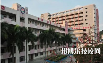 均安职业技术学校2023年有哪些专业-广东技校排名网