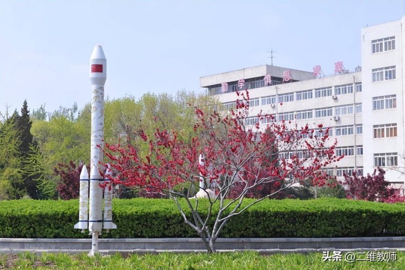航空专业性价比高的院校盘点-“航天航空”院校排名-1