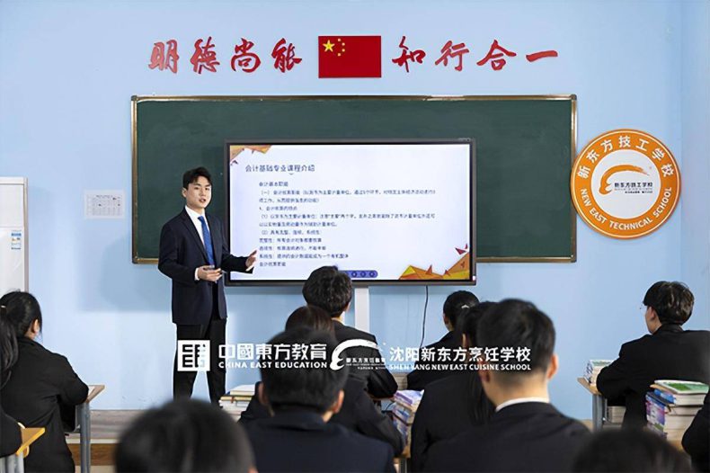 职业教育有哪些优势?初中生如何选择一所好中职学校?-1 职业教育有哪些优势?初中生如何选择一所好中职学校?-广东技校排名网