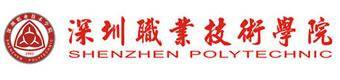 2021年广东高职单招学校排名前十学校名单（附简介）-1