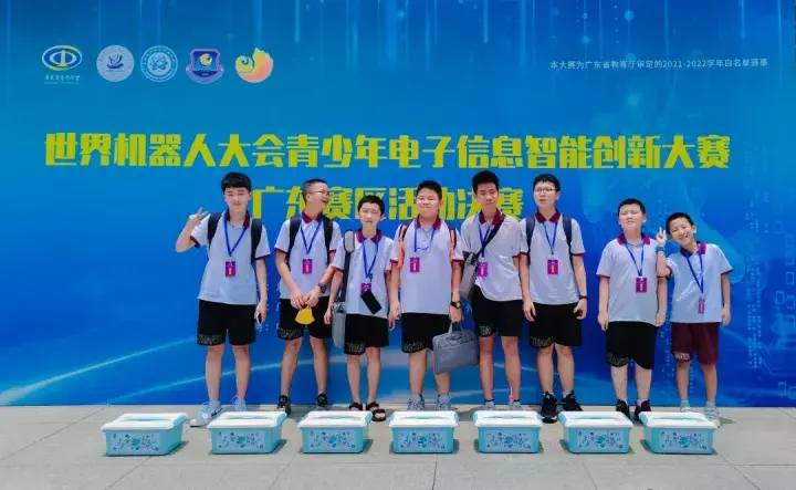 广州源雅学校2023年招生简章及收费标准-1