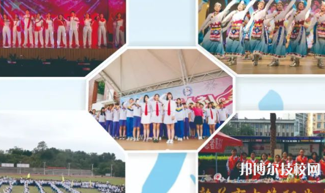 韶关中等职业技术学校2023年招生简章-广东技校排名网