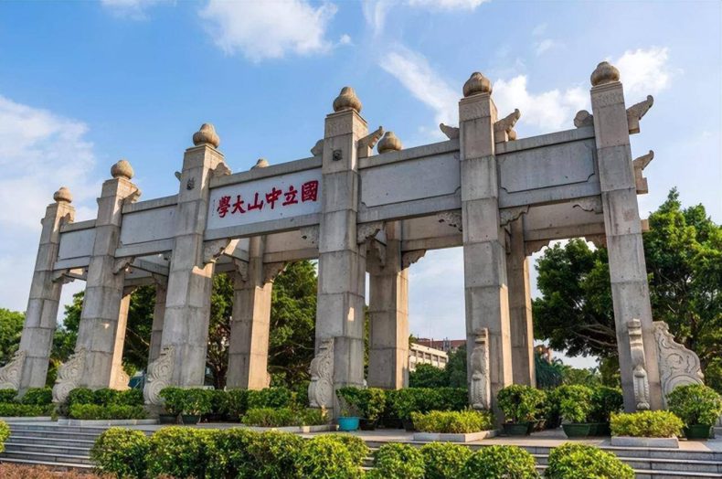 广东省的211大学有哪几所-广东省本科大学名单及分数线-1 广东省的211大学有哪几所-广东省本科大学名单及分数线-广东技校排名网