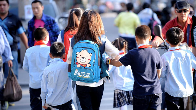 2023年广东省中小学生寒假放假时间调整-1